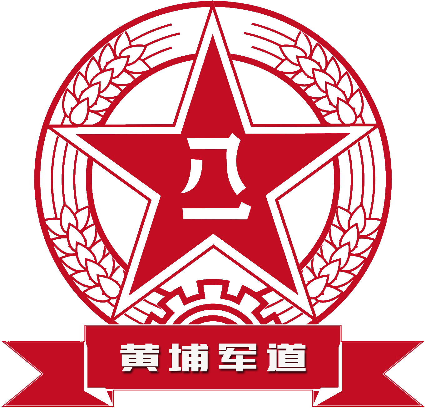 高密度絕緣紙板的老化，應(yīng)該怎樣杜絕？